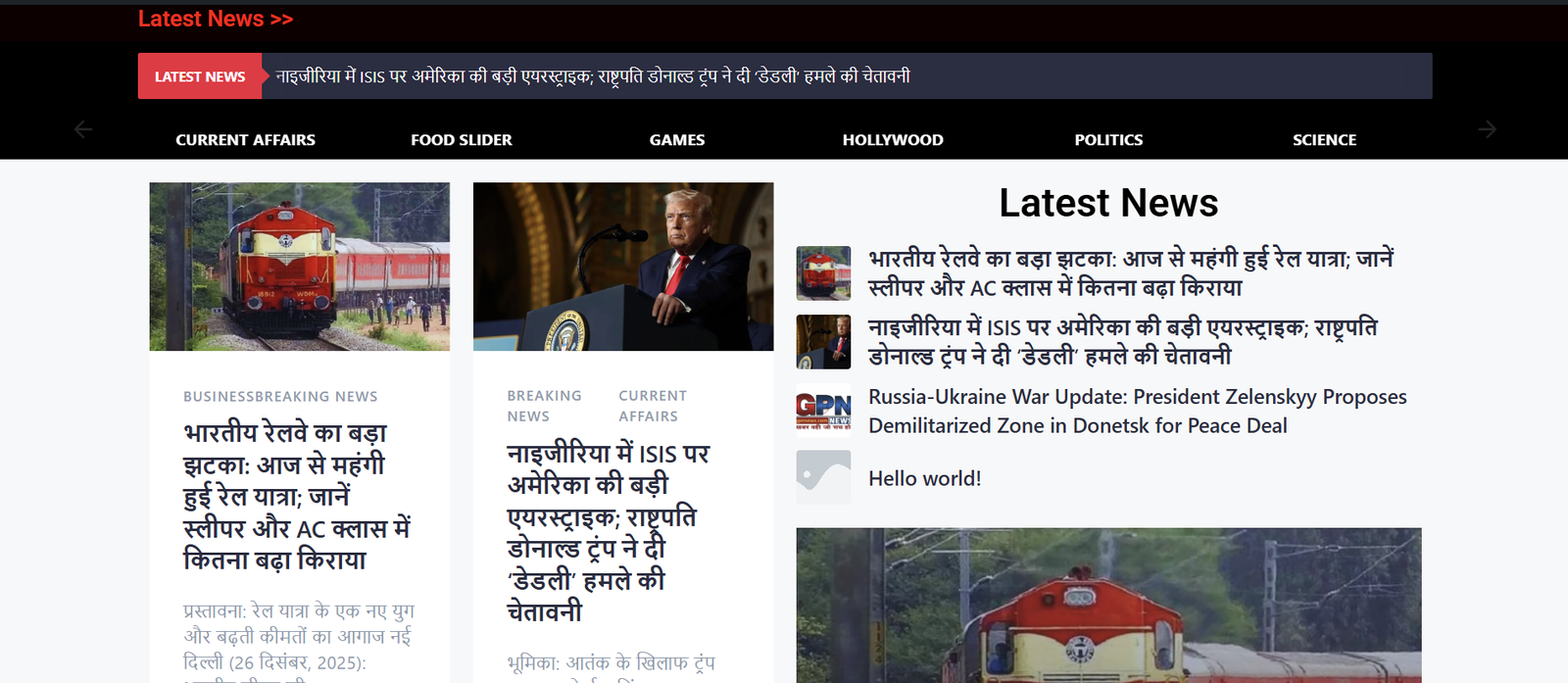 GPN NEWS Website Design
